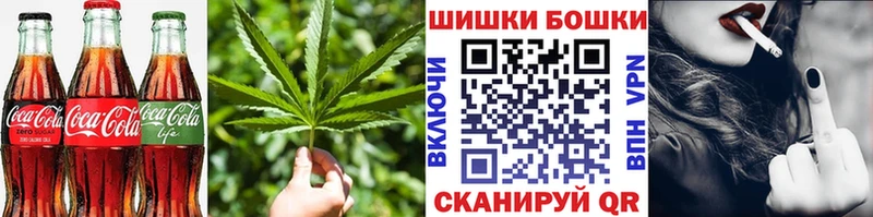 Купить  Аша  Еда ТГК марихуана 