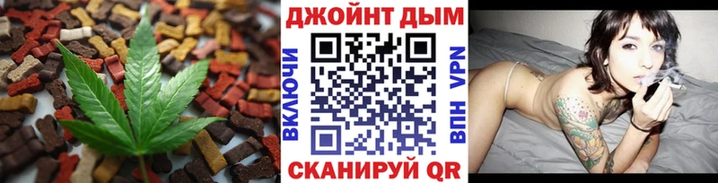 Canna-Cookies конопля Аша