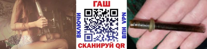 Гашиш hashish Аша