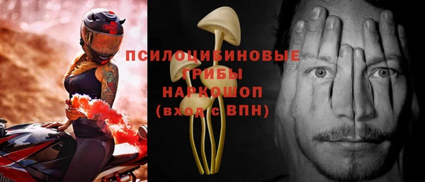 круглые Алексин