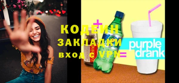 твердый Переславль-Залесский