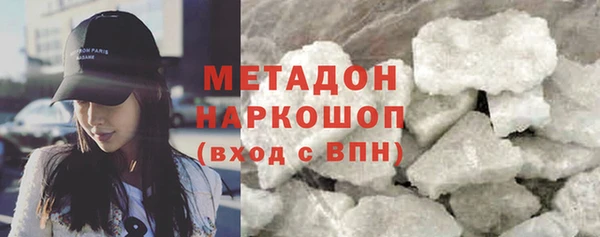 стаф Пересвет