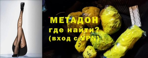 дживик Пестово