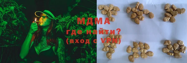 круглые Алексин