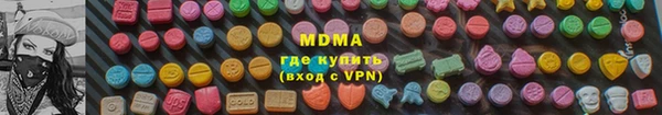 прущие крисы Алзамай