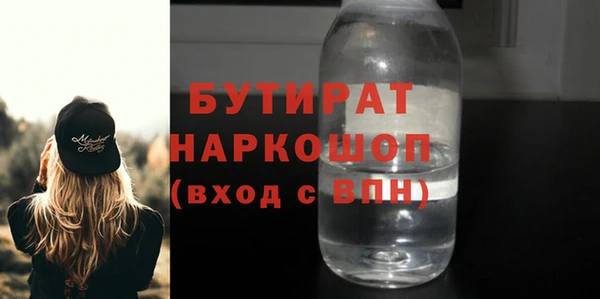 круглые Алексин