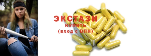 прущие крисы Алзамай
