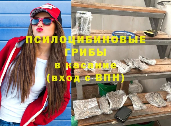 прущий лед Алексеевка