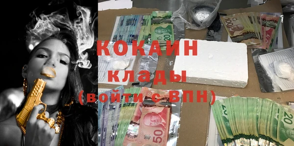прущий лед Алексеевка