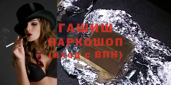 прущие крисы Алзамай