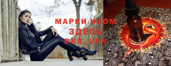 круглые Алексин