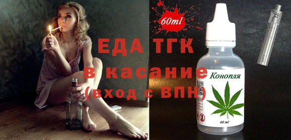 прущий лед Алексеевка