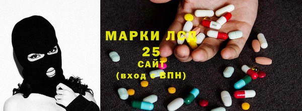 прущие крисы Алзамай
