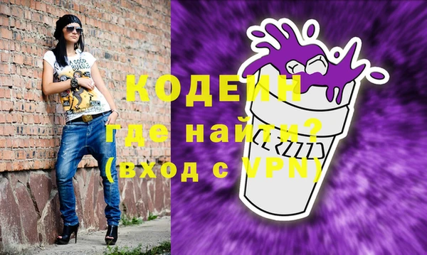 прущие крисы Алзамай